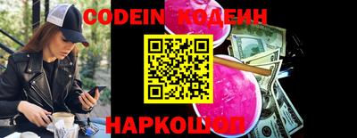 герыч Шахты