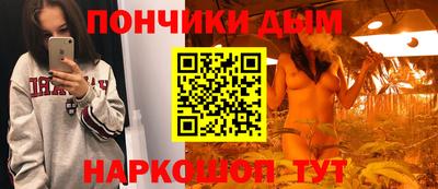 герыч Шахты
