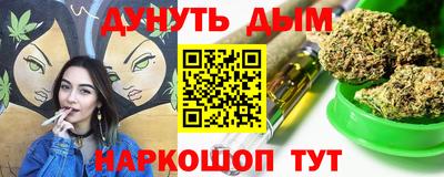 герыч Шахты
