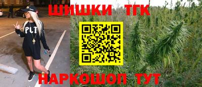 герыч Шахты