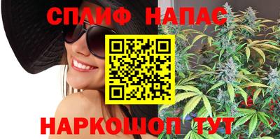 герыч Шахты
