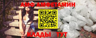 герыч Шахты